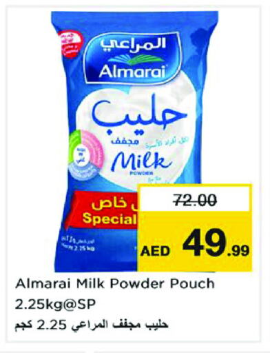 ALMARAI Milk Powder available at Nesto Hypermarket in UAE - Dubai