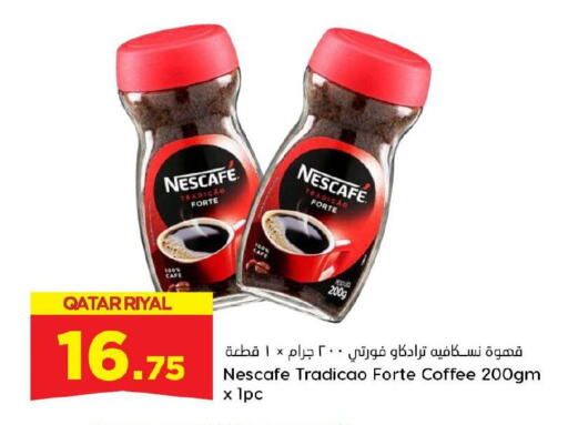 NESCAFE Coffee available at Dana Hypermarket in Qatar - Al Daayen