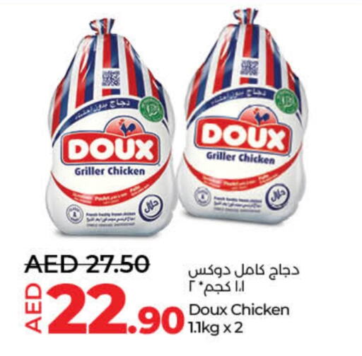 DOUX Frozen Whole Chicken available at Lulu Hypermarket in UAE - Sharjah / Ajman