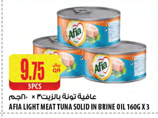 Tuna - Canned available at Al Meera in Qatar - Al Khor