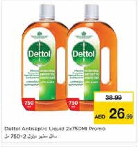 DETTOL Disinfectant available at Nesto Hypermarket in UAE - Sharjah / Ajman