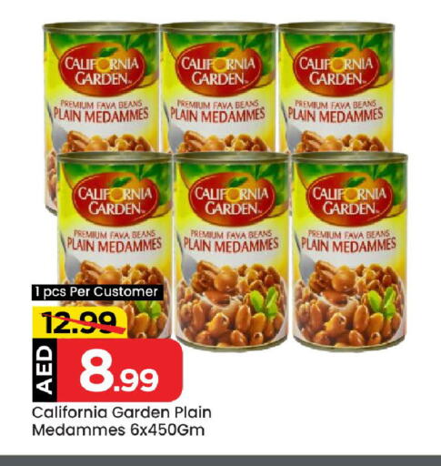 CALIFORNIA GARDEN Fava Beans available at Mark & Save in UAE - Abu Dhabi