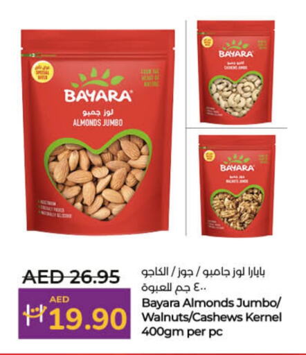 BAYARA available at Lulu Hypermarket in UAE - Umm al Quwain