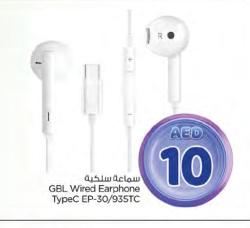 Earphone available at Nesto Hypermarket in UAE - Ras al Khaimah