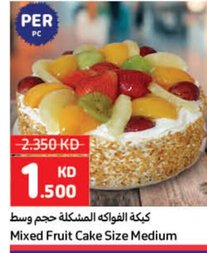 available at Carrefour in Kuwait - Jahra Governorate