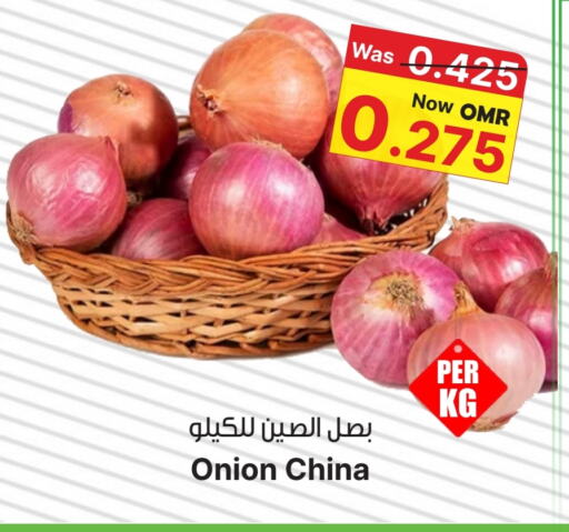 بصل from China available at مركز المزن للتسوق in عُمان - مسقط‎