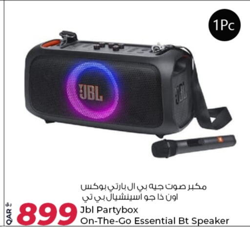 JBL Speaker available at Al Rawabi Electronics in Qatar - Al Rayyan