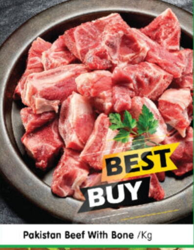 Beef available at Al Madina Hypermarket in UAE - Abu Dhabi