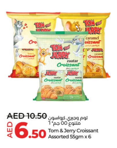 available at Lulu Hypermarket in UAE - Sharjah / Ajman