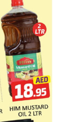 Mustard Oil available at Al Madina  in UAE - Dubai