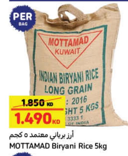 Basmati / Biryani Rice available at Carrefour in Kuwait - Jahra Governorate