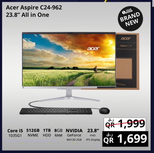 ACER available at Prestige Computers in Qatar - Al-Shahaniya