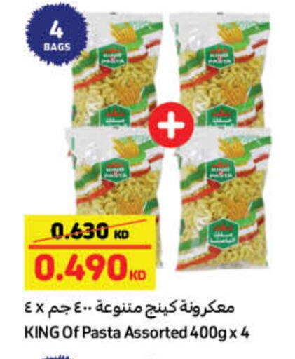 Pasta available at Carrefour in Kuwait - Ahmadi Governorate