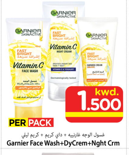 GARNIER Face Wash available at Mark & Save in Kuwait - Ahmadi Governorate