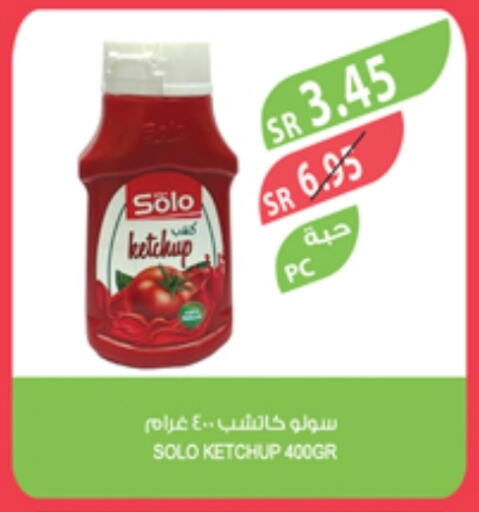 available at Farm  in KSA, Saudi Arabia, Saudi - Qatif