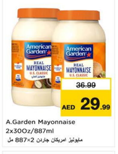 AMERICAN GARDEN Mayonnaise available at Nesto Hypermarket in UAE - Al Ain