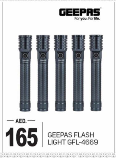 GEEPAS available at TALAL MARKET in UAE - Dubai