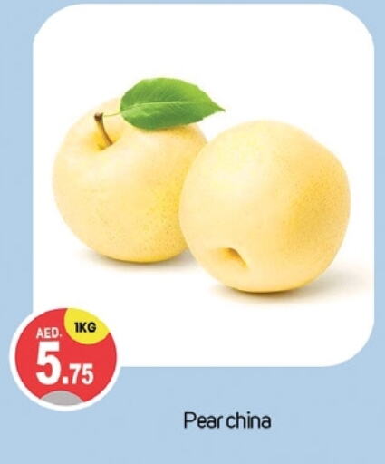 كمثرى from China available at سوق طلال in الإمارات العربية المتحدة , الامارات - دبي