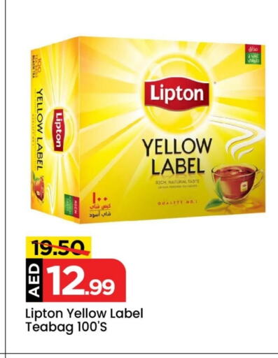 Lipton Tea Bags available at Mark & Save Value Retail in UAE - Sharjah / Ajman