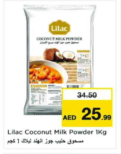 Coconut available at Nesto Hypermarket in UAE - Dubai