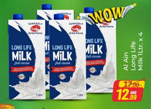 AL AIN Long Life / UHT Milk available at Azhar Al Madina Hypermarket in UAE - Dubai