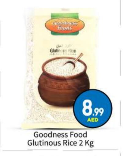 Glutinous Rice available at BIGmart in UAE - Abu Dhabi