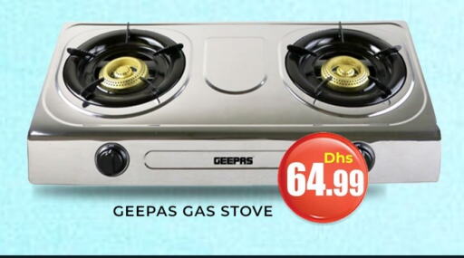 GEEPAS available at Meena Al Madina Hypermarket  in UAE - Sharjah / Ajman