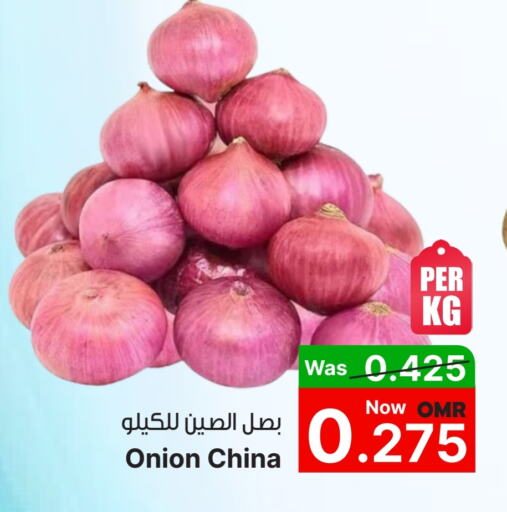 بصل from China available at القوت هايبرماركت in عُمان - مسقط‎