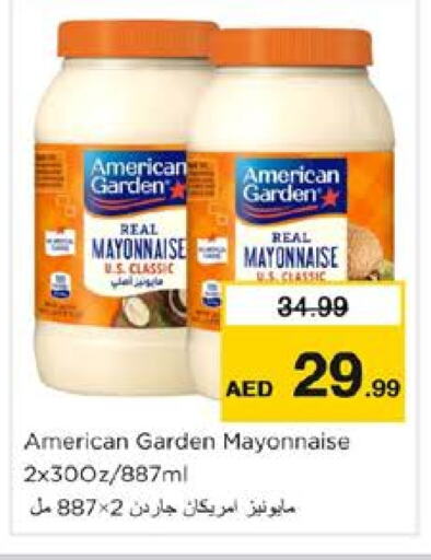 AMERICAN GARDEN Mayonnaise available at Nesto Hypermarket in UAE - Sharjah / Ajman