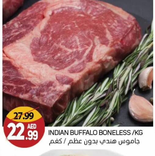 Buffalo available at Souk Al Mubarak Hypermarket in UAE - Sharjah / Ajman