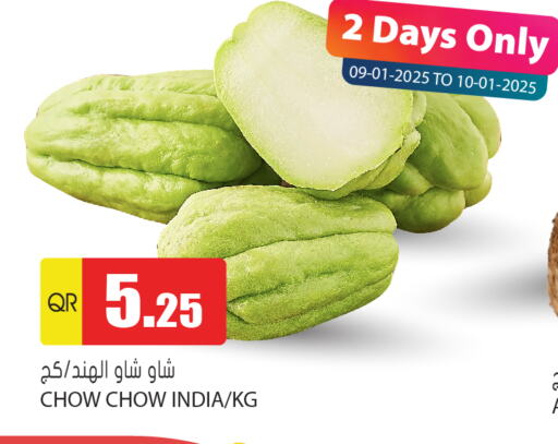 from India available at Grand Hypermarket in Qatar - Al Daayen