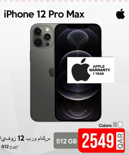 APPLE iPhone 12 available at iCONNECT  in Qatar - Doha