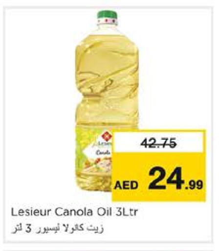 LESIEUR Canola Oil available at Nesto Hypermarket in UAE - Dubai