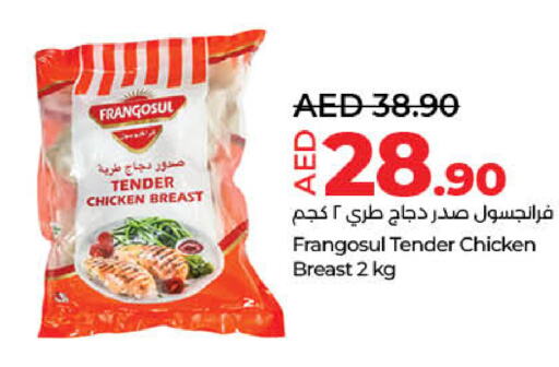 FRANGOSUL Chicken Breast available at Lulu Hypermarket in UAE - Sharjah / Ajman