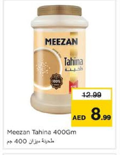 Tahina & Halawa available at Nesto Hypermarket in UAE - Sharjah / Ajman