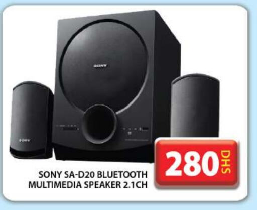 Speaker available at Grand Hyper Market in UAE - Sharjah / Ajman