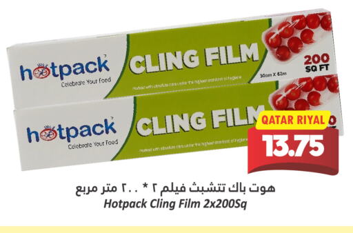 HOTPACK available at Dana Hypermarket in Qatar - Al Khor