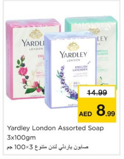 YARDLEY available at Nesto Hypermarket in UAE - Sharjah / Ajman