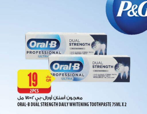 ORAL-B Toothpaste available at Al Meera in Qatar - Umm Salal