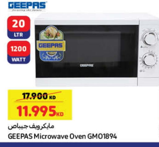 GEEPAS Microwave Oven available at Carrefour in Kuwait - Kuwait City