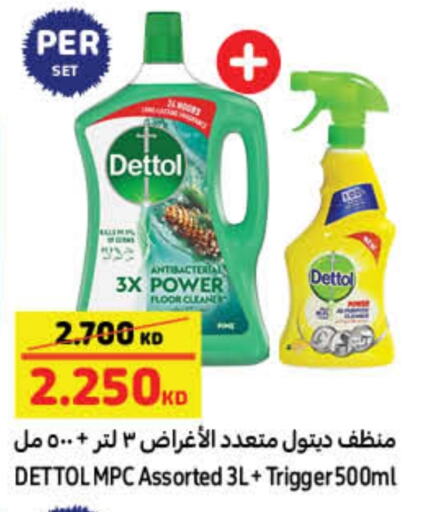 DETTOL Disinfectant available at Carrefour in Kuwait - Jahra Governorate