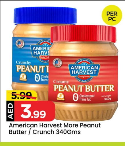 AMERICAN HARVEST Peanut Butter available at Mark & Save Value Retail in UAE - Dubai