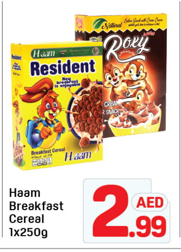 Cereals available at Day to Day Department Store in UAE - Dubai