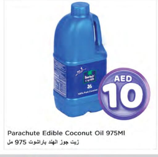 PARACHUTE Coconut Oil available at Nesto Hypermarket in UAE - Ras al Khaimah