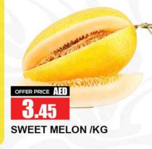 Sweet melon available at Quick Supermarket in UAE - Dubai