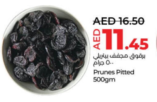 available at Lulu Hypermarket in UAE - Sharjah / Ajman