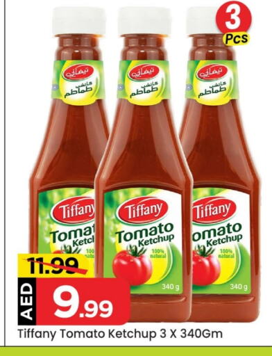 Tomato Ketchup available at Mark & Save in UAE - Abu Dhabi