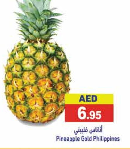 Pineapple from Philippines available at Aswaq Ramez in UAE - Dubai