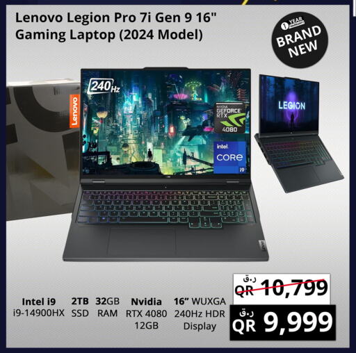 LENOVO Laptop available at Prestige Computers in Qatar - Al-Shahaniya