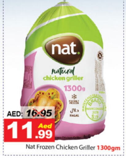 NAT Frozen Whole Chicken available at DESERT FRESH MARKET  in UAE - Abu Dhabi